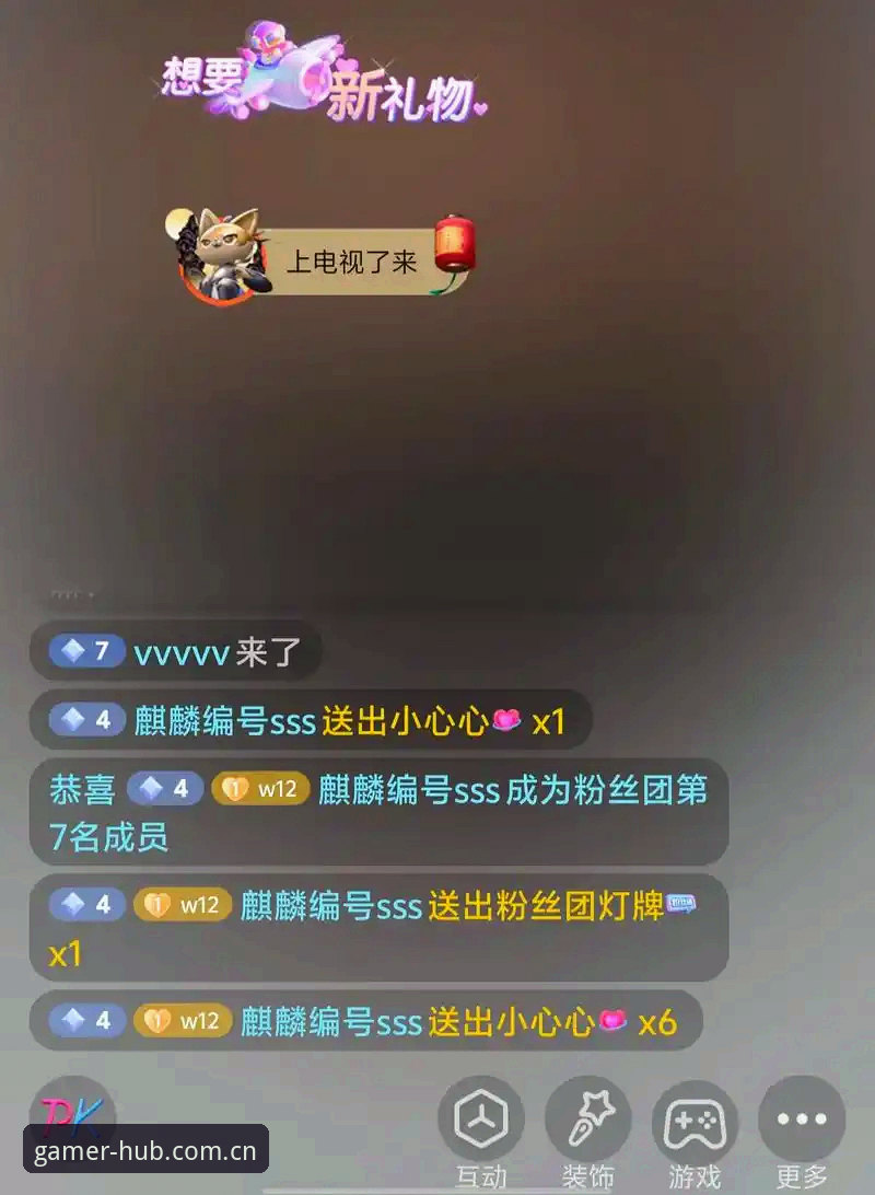 3种确认方法：爱游戏平台手机网页版直播替代，90%的人第一步就错了