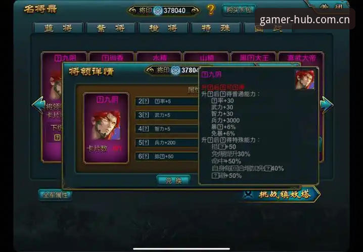 藏在浏览器地址栏里的棋牌评测指南：爱游戏娱乐入口深度评测